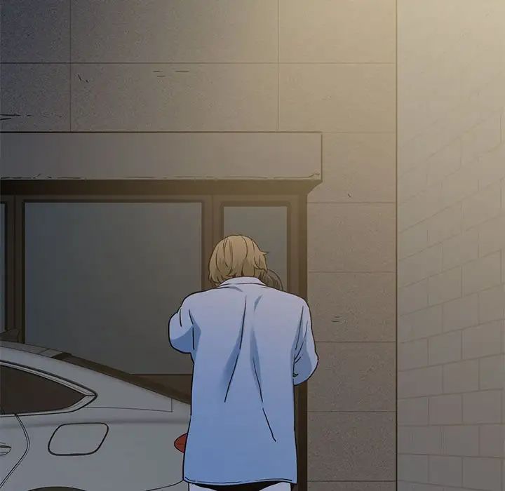 发小碰不得第26话