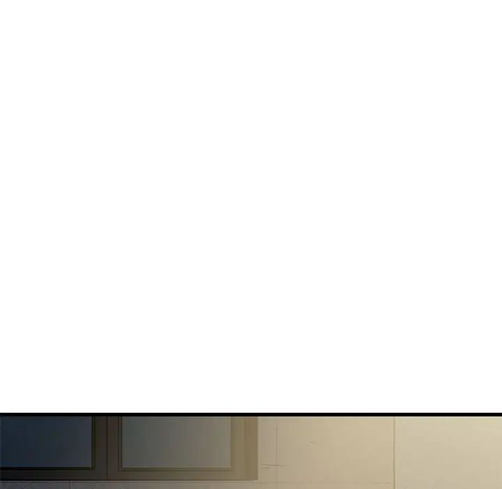 发小碰不得第26话