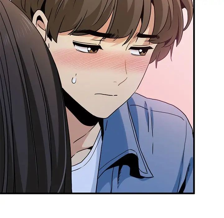 发小碰不得第26话