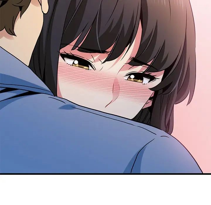 发小碰不得第26话