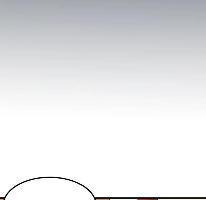 发小碰不得第26话