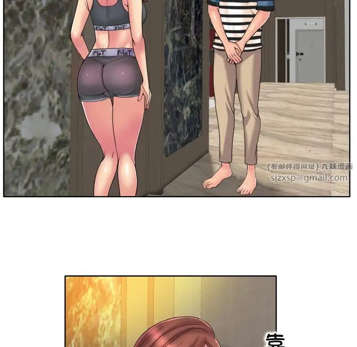 一杆入洞第27话