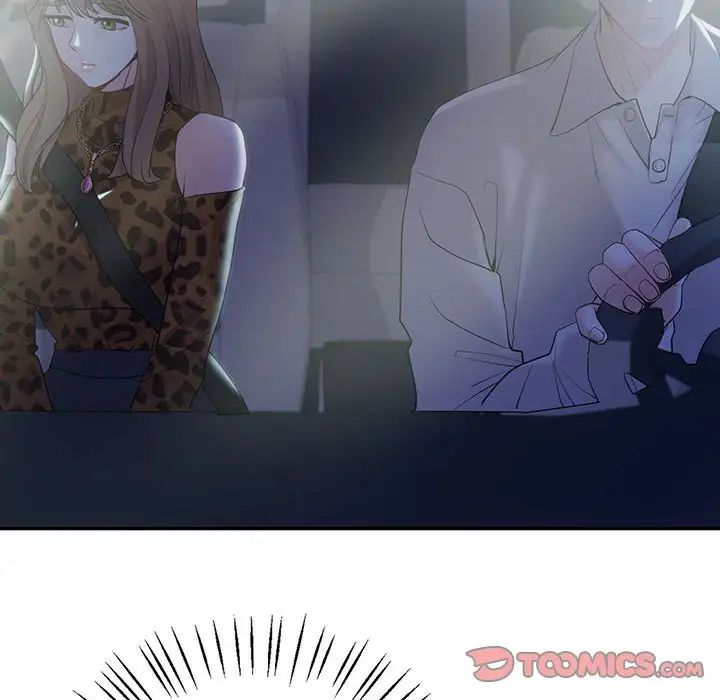 回不去的婚姻第21话