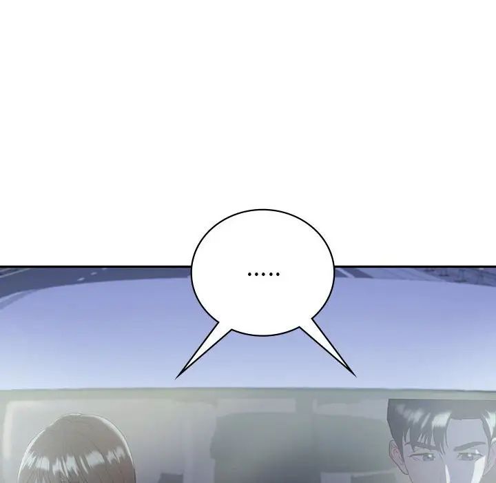 回不去的婚姻第21话