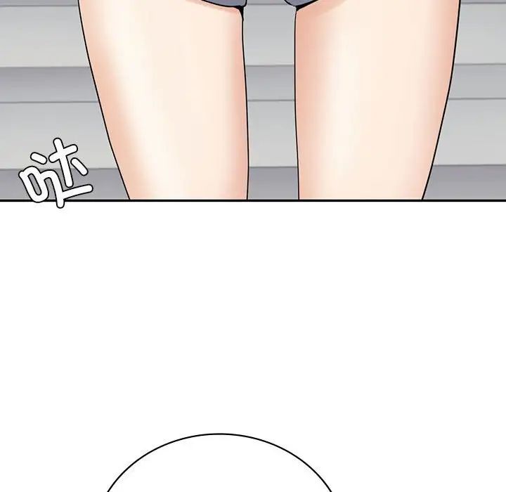 回不去的婚姻第21话