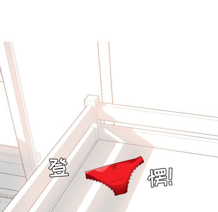 情事物语Forever:第二季第14话