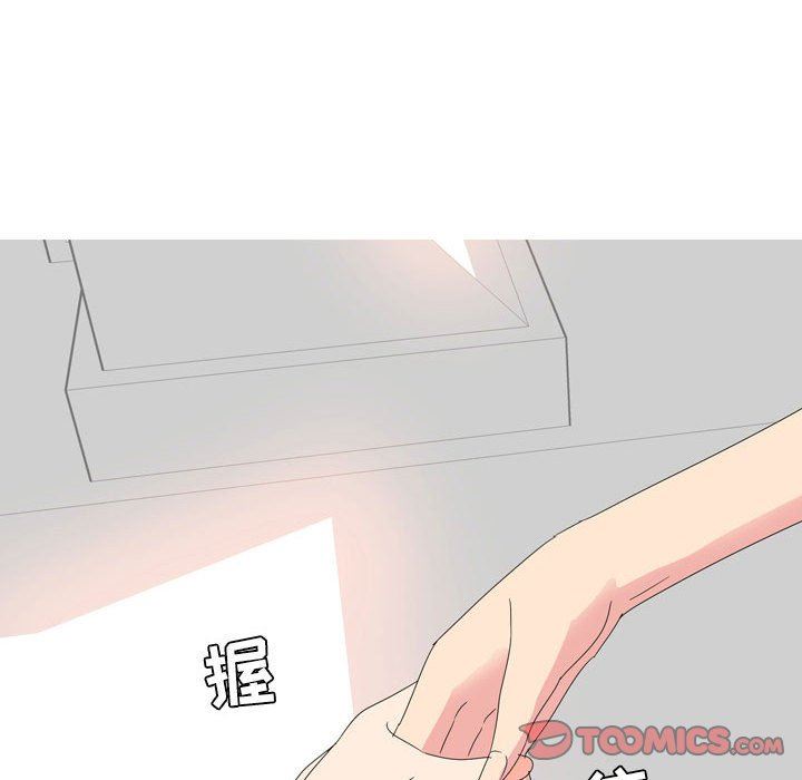 情事物语Forever:第二季第15话