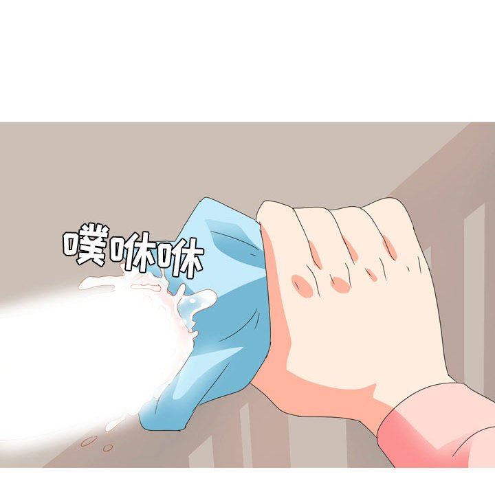 情事物语Forever:第二季第16话