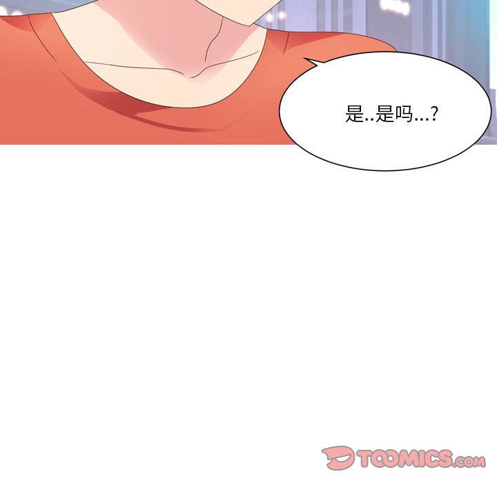 情事物语Forever:第二季第19话