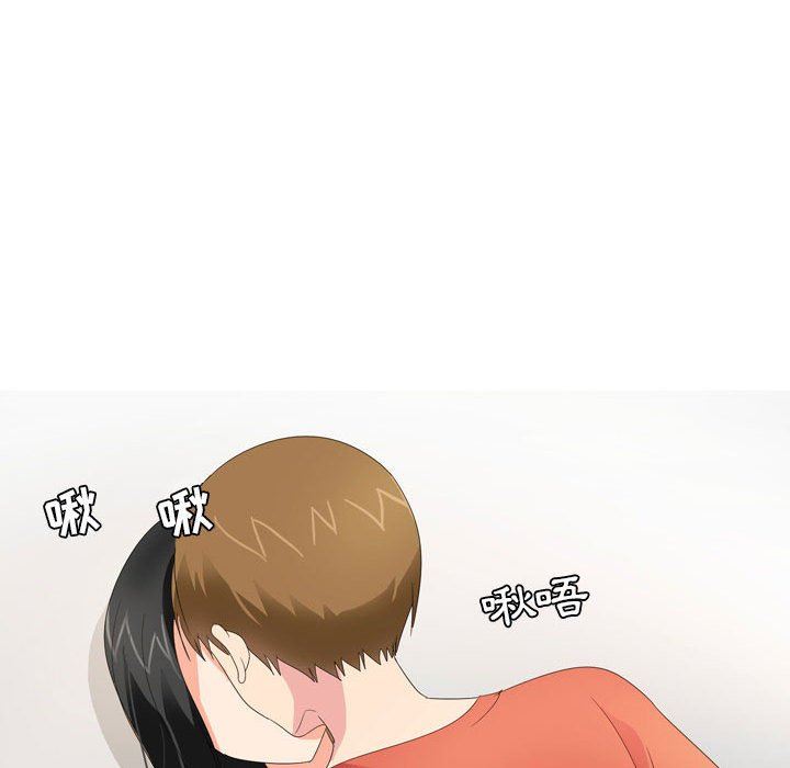 情事物语Forever:第二季第19话