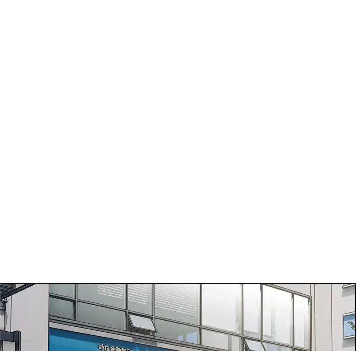 银行业务员的秘密第1话