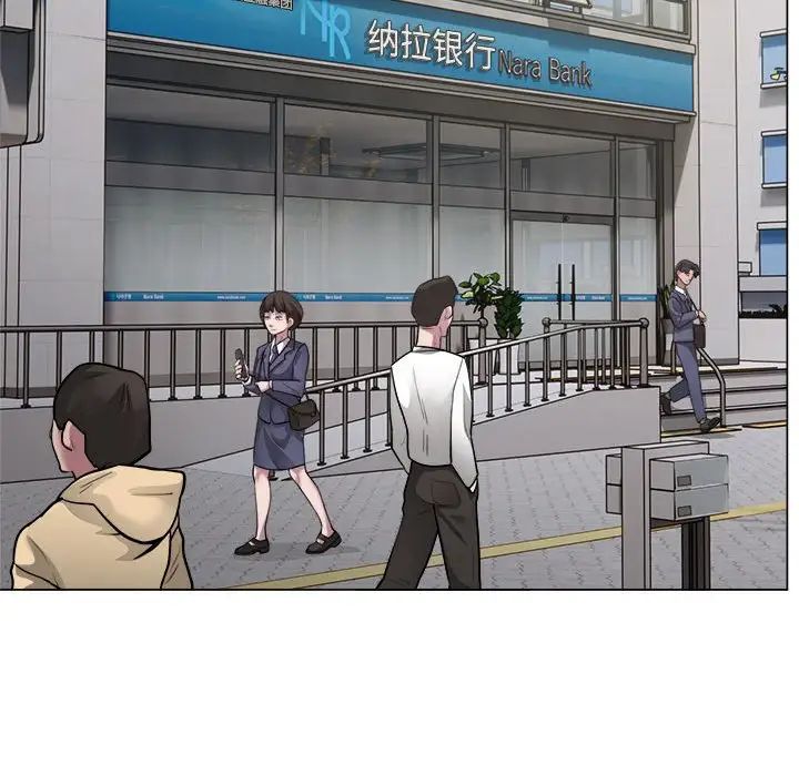 银行业务员的秘密第1话