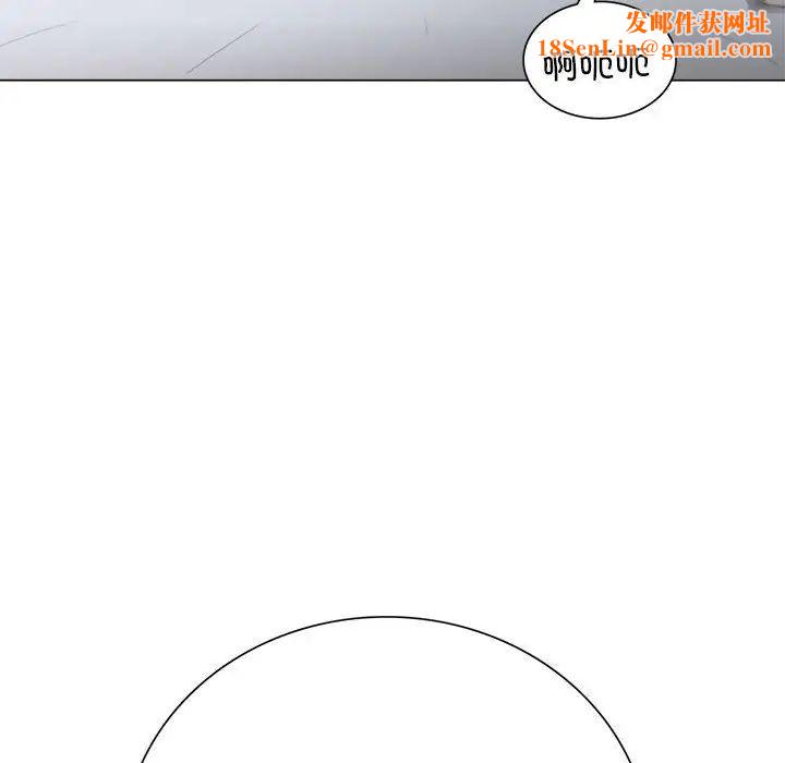 银行业务员的秘密第1话