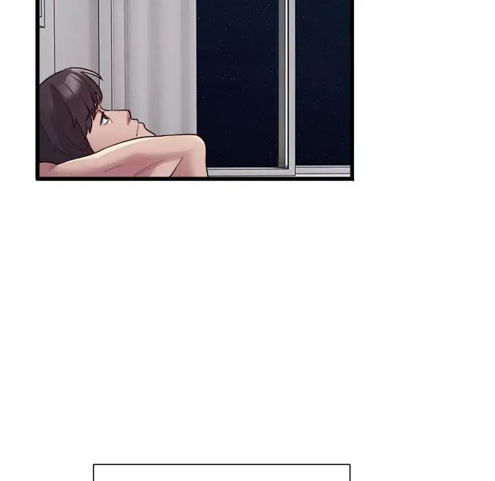 银行业务员的秘密第1话