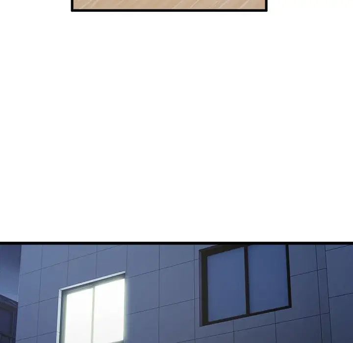 银行业务员的秘密第1话