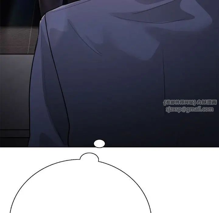 银行业务员的秘密第1话