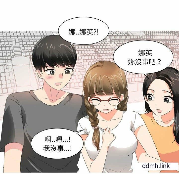 情事物语Forever:第二季第22话