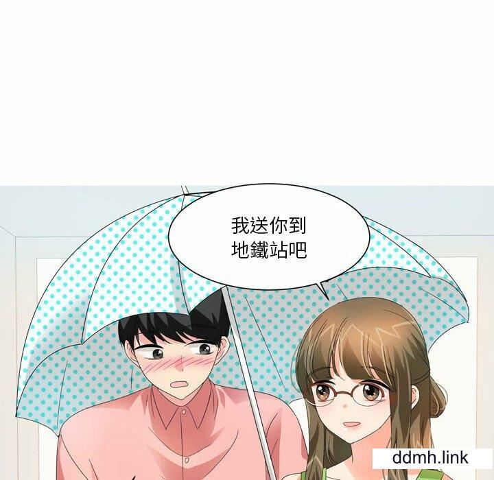 情事物语Forever：第二季第22话