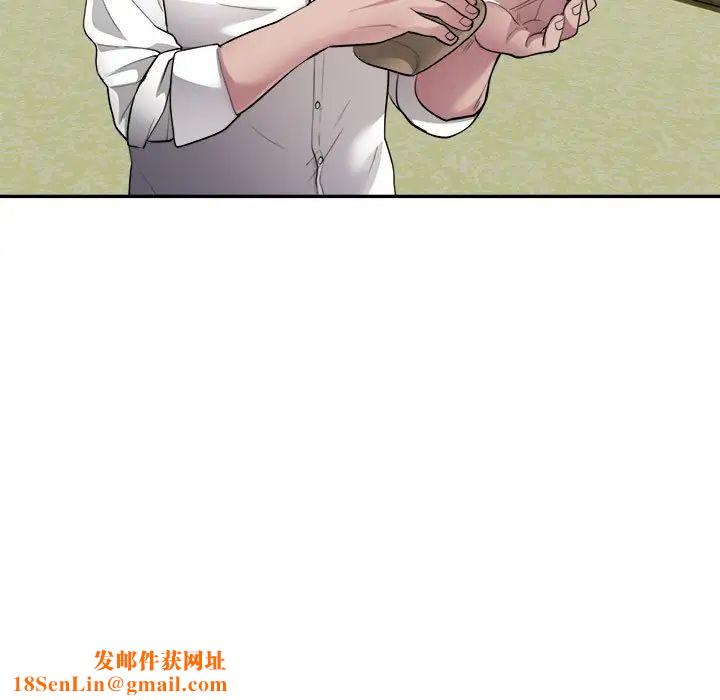 银行业务员的秘密第2话