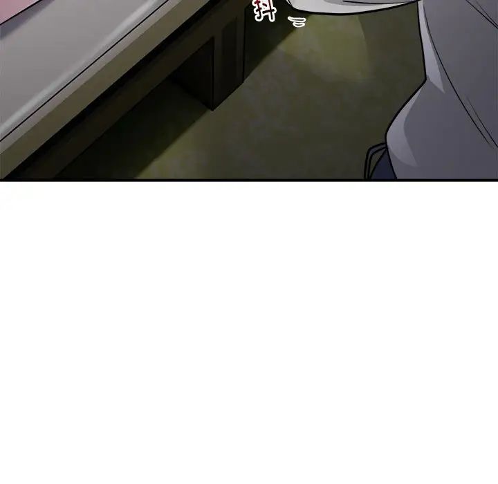 银行业务员的秘密第2话