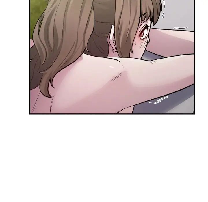 银行业务员的秘密第2话