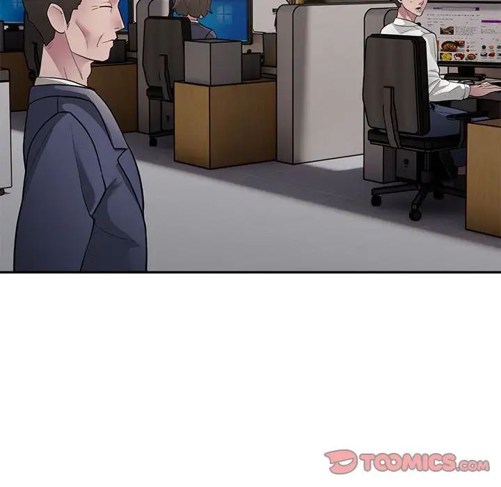 银行业务员的秘密第3话