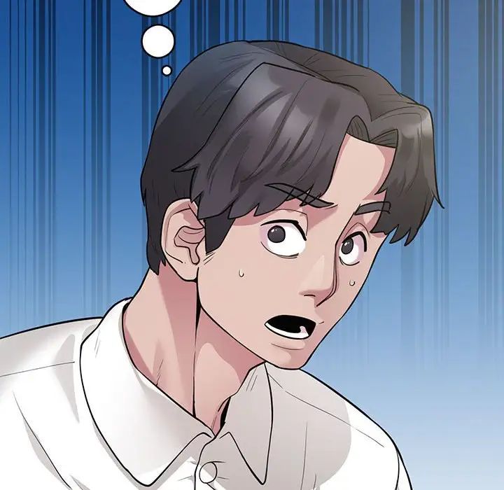 银行业务员的秘密第3话