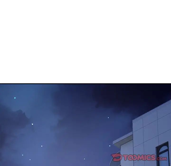 银行业务员的秘密第3话