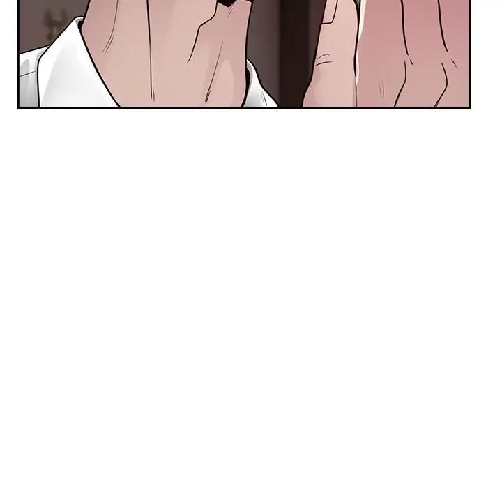 银行业务员的秘密第3话