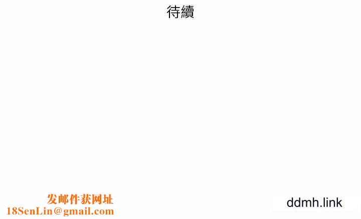 情事物语Forever:第二季第23话