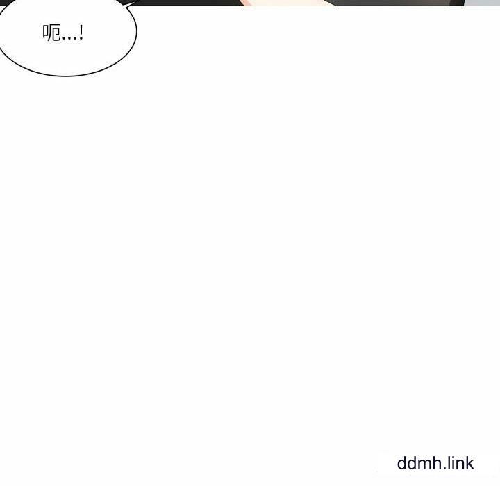 情事物语Forever:第二季第24话