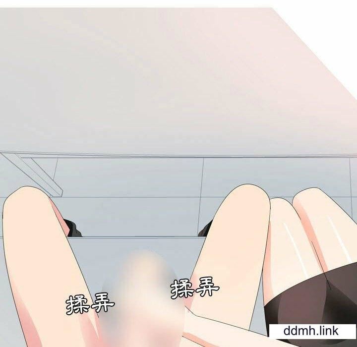 情事物语Forever:第二季第24话