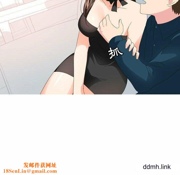 情事物语Forever：第二季第24话