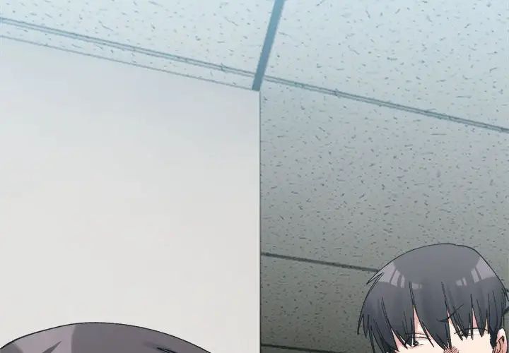 微妙关系第18话