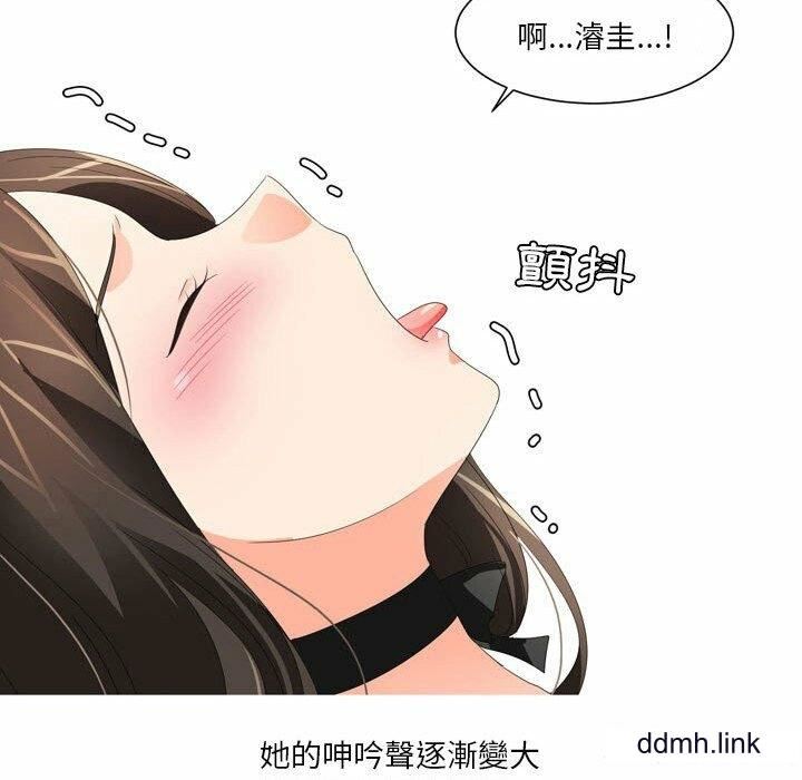 情事物语Forever:第二季第24话