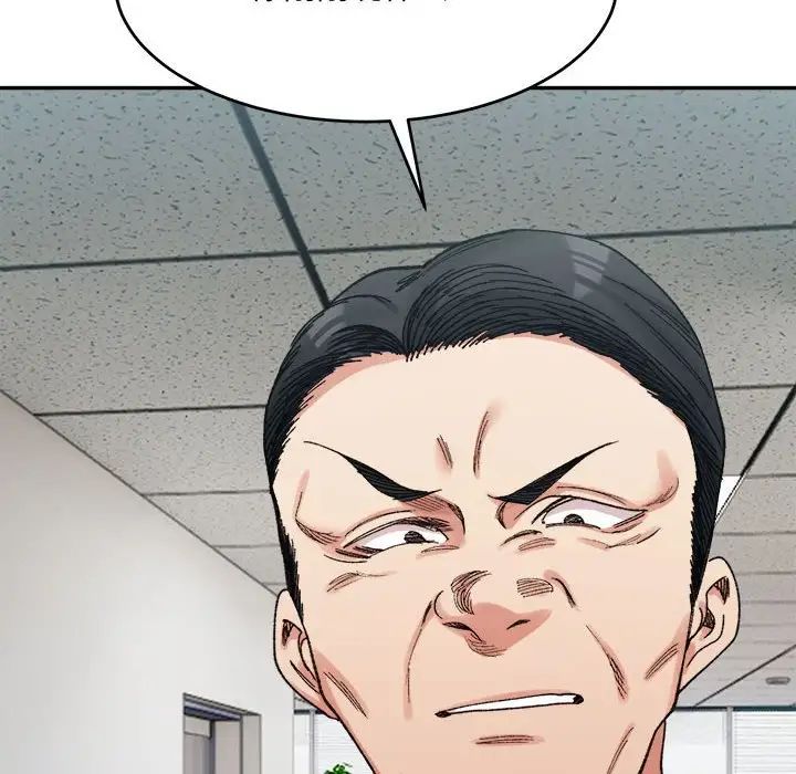 微妙关系第18话