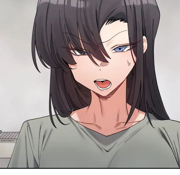 微妙关系第18话