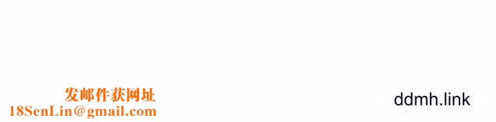 情事物语Forever:第二季第24话