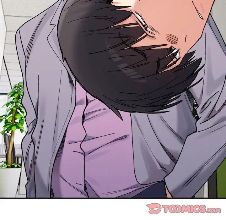 微妙关系第18话