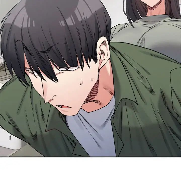 微妙关系第18话