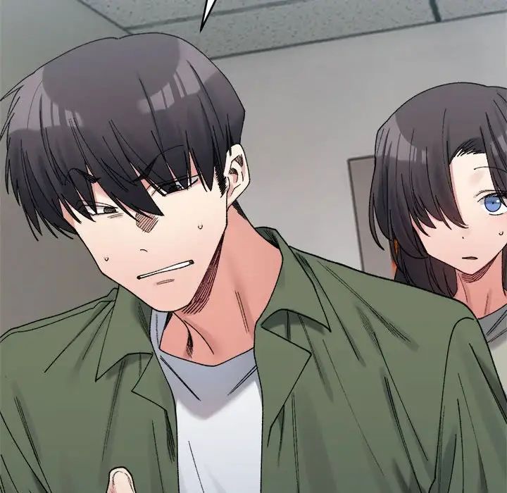 微妙关系第18话