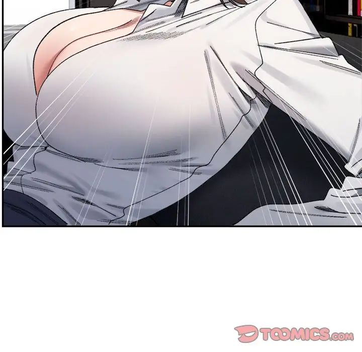 微妙关系第18话