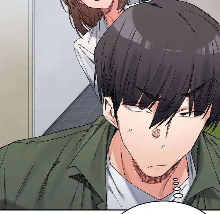 微妙关系第18话