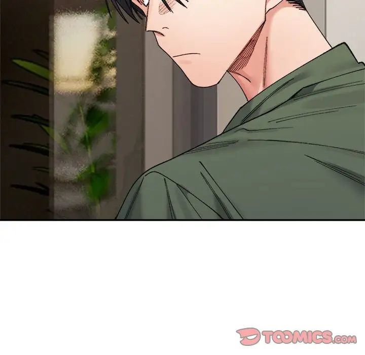 微妙关系第18话