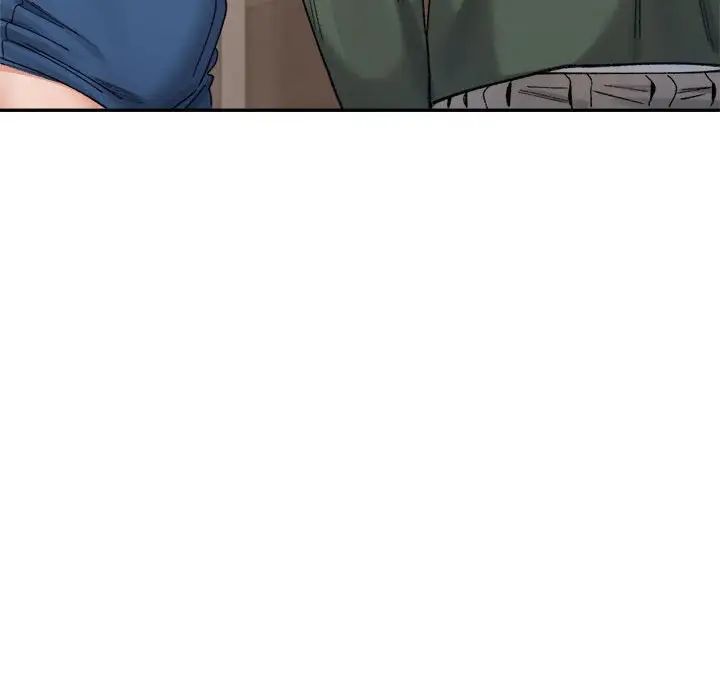 微妙关系第18话