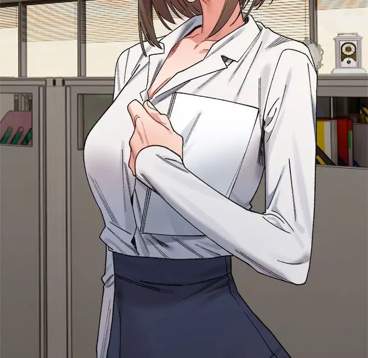 微妙关系第18话