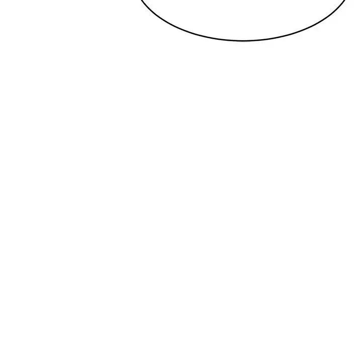 微妙关系第18话