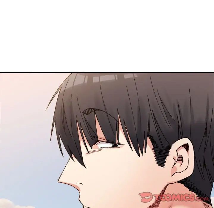 微妙关系第18话