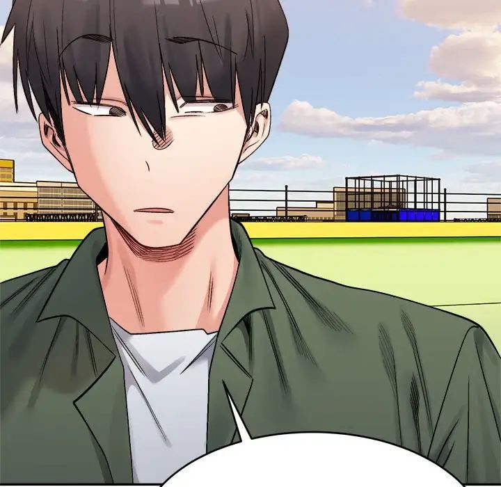 微妙关系第18话