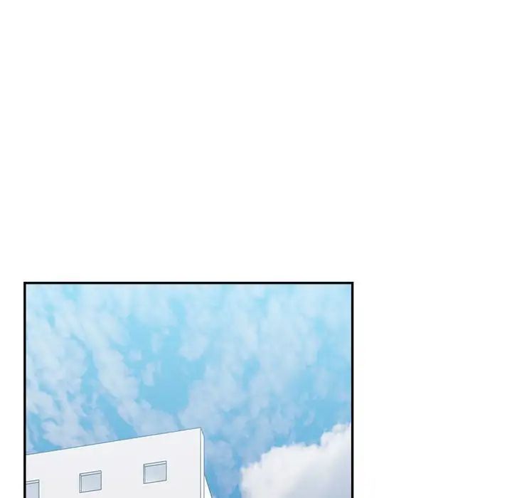 微妙关系第18话